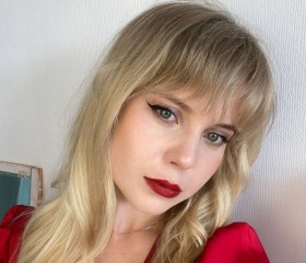 Sofya, 27, Krasnoyarsk