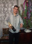 Евгений, 31 год, Курган