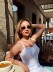Катерина, 29 лет, Москва