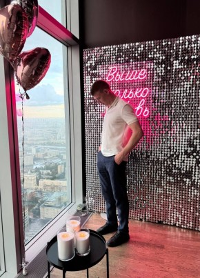 nikolay, 27, Russia, Kursk