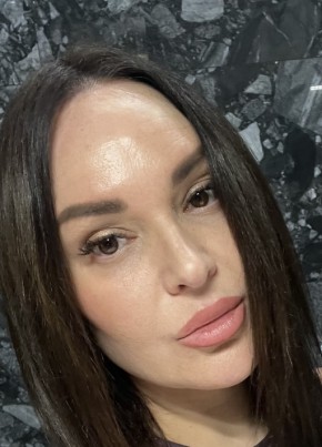 Ekaterina, 43, Russia, Moscow