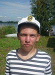 евгений, 28 лет, Петрозаводск