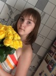 Елизавета, 24 года, Пермь