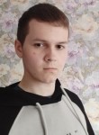 Дмитрий, 18 лет, Ижевск