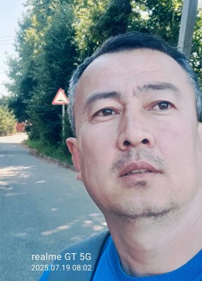 Ммммм из Казани 41 год