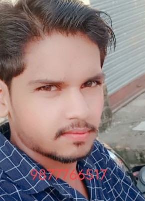 Ankit Maurya, 22, India, Surat