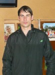 Алексей, 38 лет, Чайковский