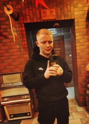 Константин