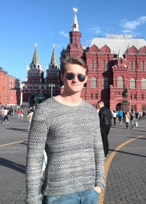 Иван из Волгограда 38 лет