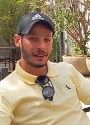 Leonardo Mendes из Uberaba 38 лет