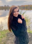 Ирина - Сочи