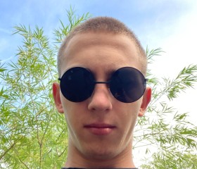 Valentin, 20, Blagoveshchensk (Amur)