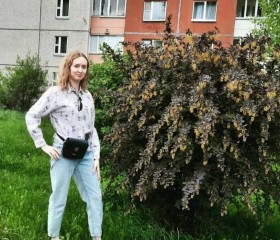 Lera, 36 лет, Пятигорск