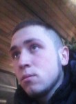 Андрей, 27 лет, Батайск