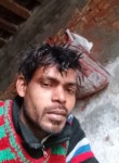 Pankaj, 24 года, Ludhiana