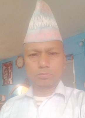 Kc natibabu, 50, Federal Democratic Republic of Nepal, Kathmandu