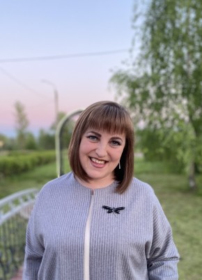 Людмила, 48, Россия, Нелидово