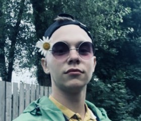 Klim, 22, Tula