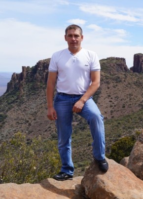 Eduard, 42, Ukraine, Luhansk