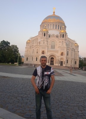 Александр