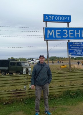 Олег, 45, Россия, Архангельск