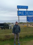 Олег, 45 лет, Архангельск