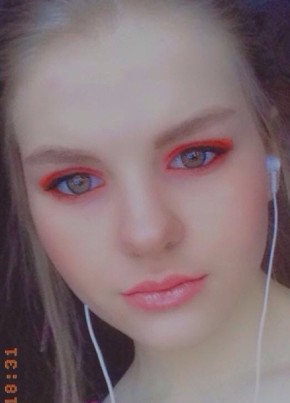 Ania, 21, Russia, Ufa