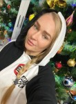 Лида, 33 года, Белгород
