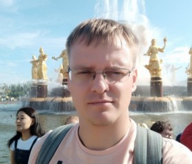 Алексей, 42 года, Belovodsk