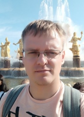 Алексей, 42, Україна, Belovodsk