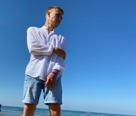 Vladislav, 23, Yekaterinburg