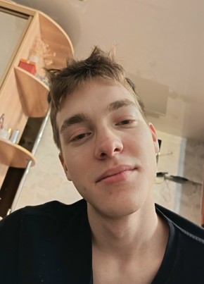 Антон из Екатеринбурга 20 лет