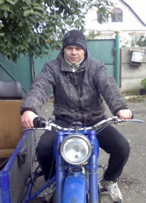 Максим, 35, Україна, Київ