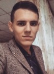 Андрей, 28 лет, Удомля