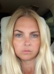 Ника, 36 лет, Москва