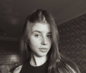 zlata, 25, Amsterdam