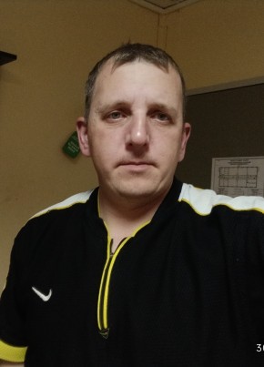 Алексей из Ноглики 35 лет