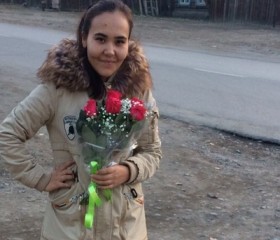 Карина, 34 года, Кызыл