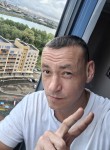 Марс - Naberezhnyye Chelny