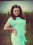 Вероника, 27 лет, Брянск