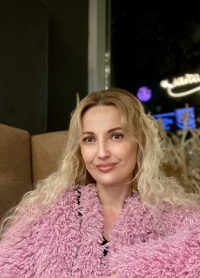 Alyena, 43, Russia, Vladimir
