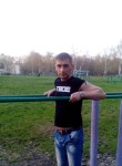 Юрий - Иваново