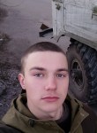 Сергей, 27 лет, Мангуш