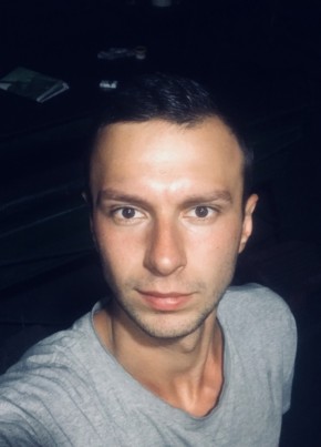 Дмитрий, 29, Україна, Єнакієве