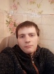 Павел, 27 лет, Ульяновск