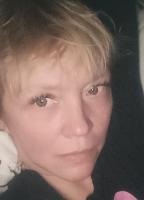 Елена, 48, Россия, Нижний Новгород