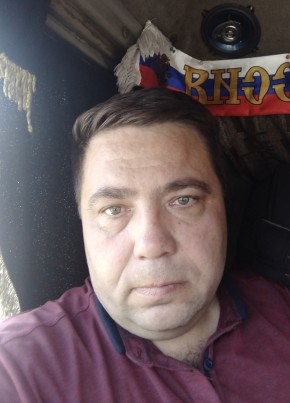 Андрей, 44, Россия, Чита