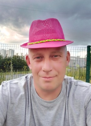 алексей из Первоуральска 42 года