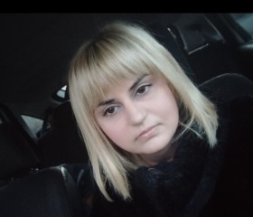 Нина, 34 года, Новочеркасск