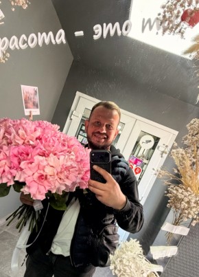 Nikolay, 39, Russia, Chekhov